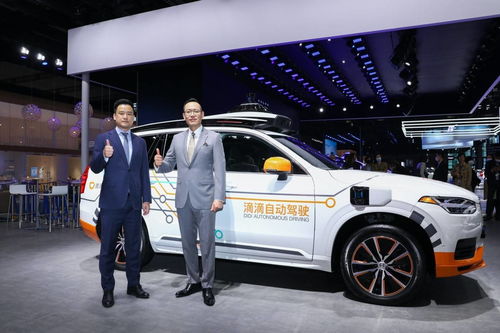 解锁智能出行新 享 法 沃尔沃汽车携新款XC60上海车展首秀